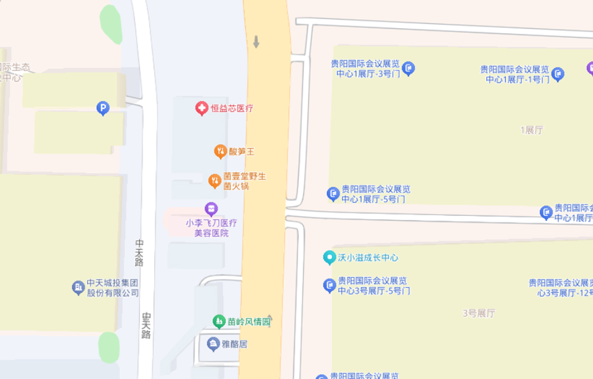 贵阳小李飞刀医院环境